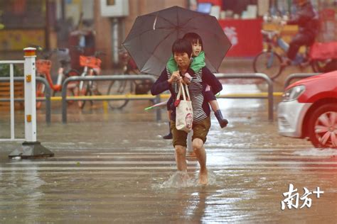 落雨